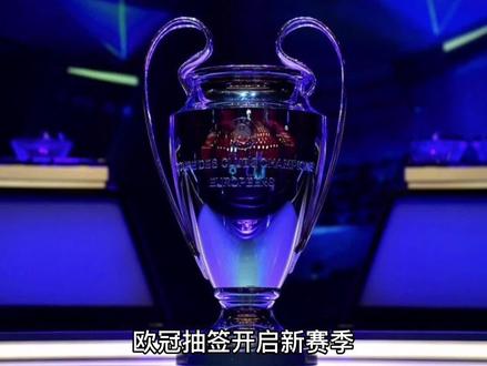 中表现优异