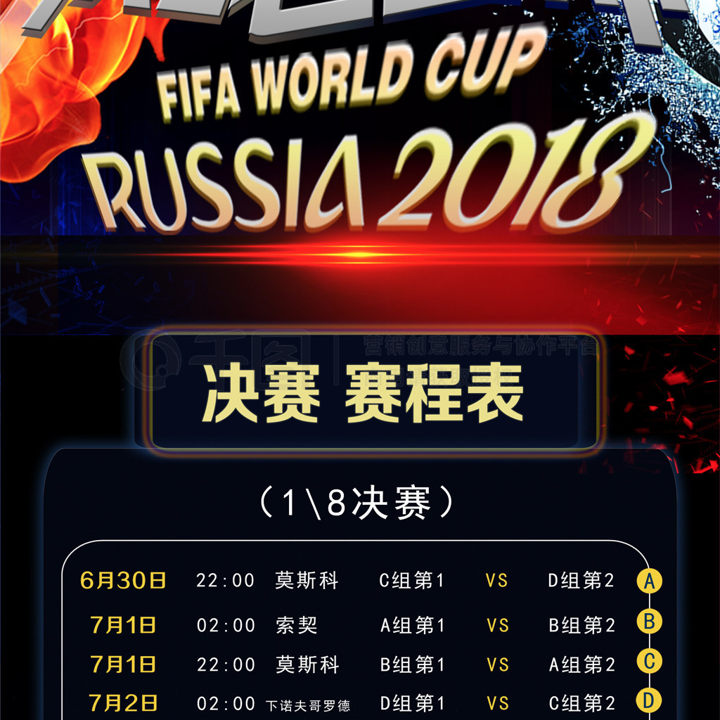 兰大的比