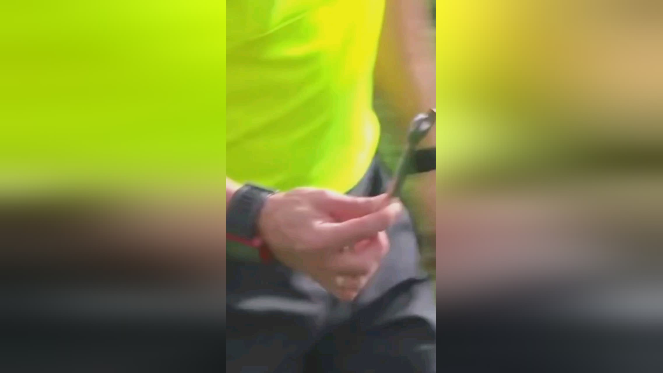 去验证